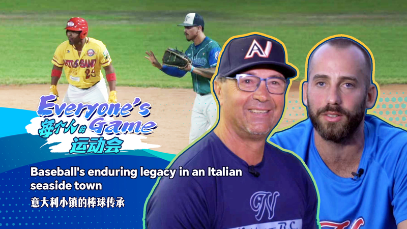 D82UZGGNJN6SVJPYR12U - Khabar Asia Nettuno: Italy’s Coastal Town Where Baseball Reigns Supreme video poster