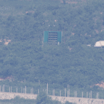 DPRK_Firm_on_Border_Loudspeakers_Amid_Rising_Tensions_with_Seoul