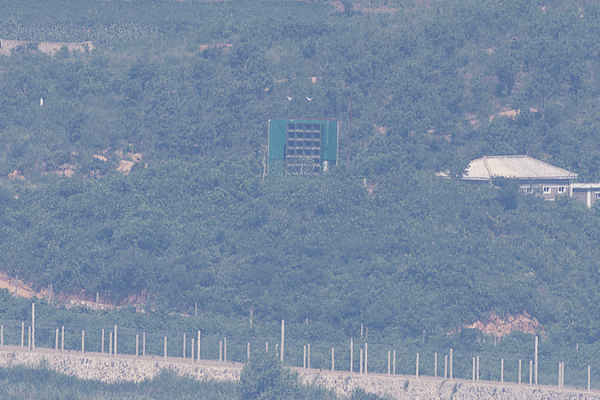 DPRK Firm on Border Loudspeakers Amid Rising Tensions with Seoul DPRK_Firm_on_Border_Loudspeakers_Amid_Rising_Tensions_with_Seoul