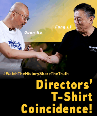 Directors’ T-Shirt Tribute Revives WWII Rescue Saga Directors__T_Shirt_Tribute_Revives_WWII_Rescue_Saga video poster