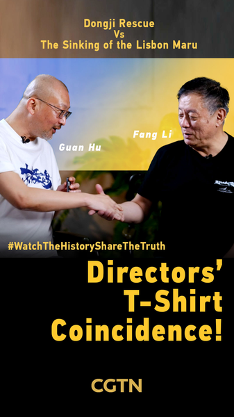 Directors__T_Shirt_Tribute_Revives_WWII_Rescue_Saga video poster