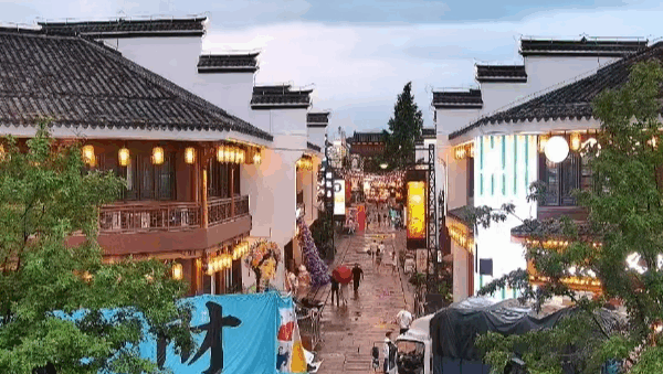 Discover Quzhou’s Ancient Charm: Longyou Dananmen Unveiled Discover_Quzhou_s_Ancient_Charm__Longyou_Dananmen_Unveiled video poster