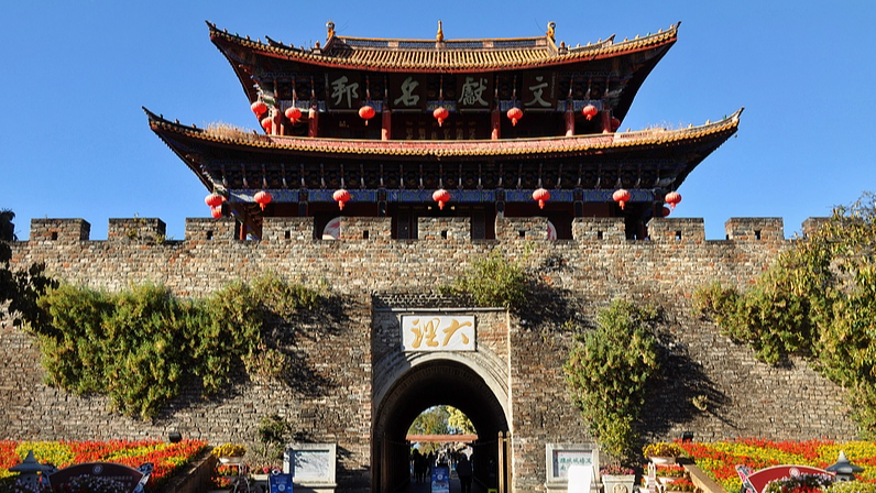 Discover the Timeless Charms of Dali Old Town in Yunnan, China Discover_the_Timeless_Charms_of_Dali_Old_Town_in_Yunnan__China video poster
