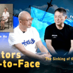 Dongji_Rescue__Untold_WWII_Heroism_Hits_UK_Screens_poster - Khabar Asia Dongji_Rescue__Untold_WWII_Heroism_Hits_UK_Screens video poster