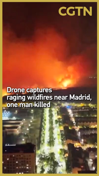 Drone Footage Reveals Wildfire Crisis Near Madrid Amid Record Heat Drone_Footage_Reveals_Wildfire_Crisis_Near_Madrid_Amid_Record_Heat video poster
