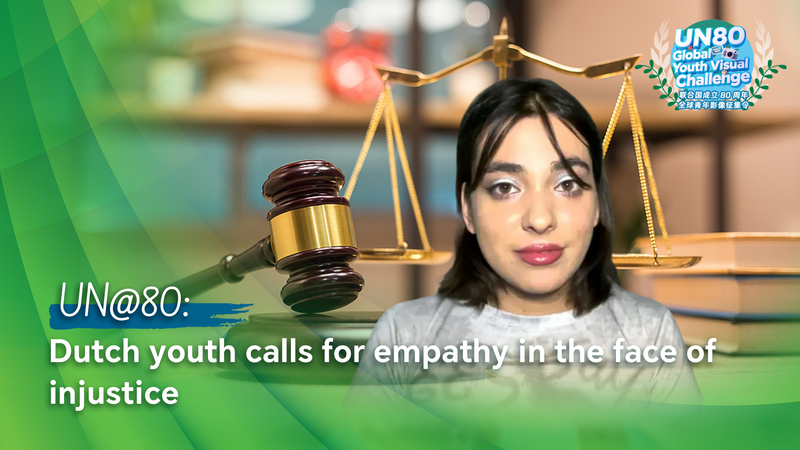 Dutch_Artist_Advocates_Global_Empathy_at_UN_s_80th_Anniversary_Campaign video poster