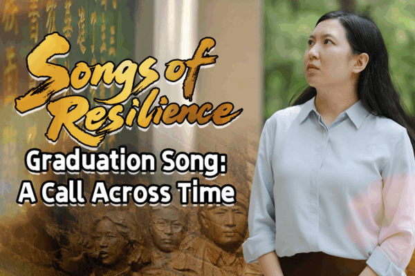 Echoes of Resistance: ‘Graduation Song’ Bridges Generations in China Echoes_of_Resistance___Graduation_Song__Bridges_Generations_in_China video poster
