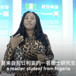 Education_Key_to_Achieving_Global_Sustainability_Goals__UN_80_Insight_poster - Khabar Asia Education_Key_to_Achieving_Global_Sustainability_Goals__UN_80_Insight video poster