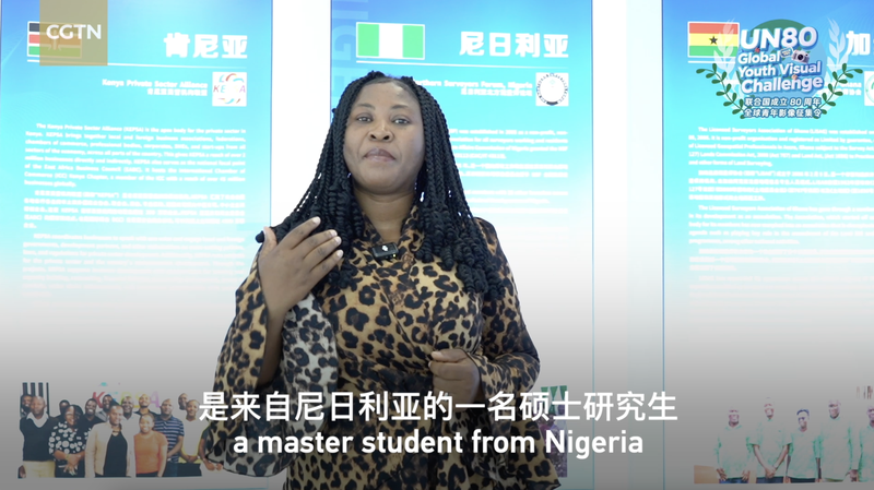 Education_Key_to_Achieving_Global_Sustainability_Goals__UN_80_Insight video poster