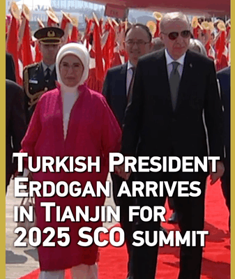 Erdogan Arrives in Tianjin for SCO Summit: Key Talks Ahead Erdogan_Arrives_in_Tianjin_for_SCO_Summit__Key_Talks_Ahead video poster