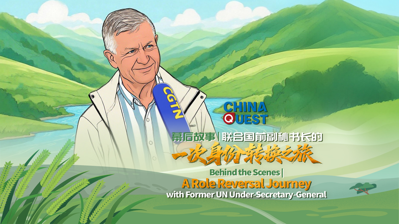 Erik Solheim Explores China’s Green Shift in CGTN Documentary Role Reversal Erik_Solheim_Explores_China_s_Green_Shift_in_CGTN_Documentary_Role_Reversal video poster