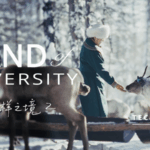 Ewenki_Herders_Preserve_Ancient_Reindeer_Tradition_in_China_s_Snowy_Wilderness_poster - Khabar Asia Ewenki_Herders_Preserve_Ancient_Reindeer_Tradition_in_China_s_Snowy_Wilderness video poster