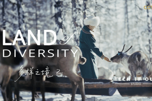 Ewenki Herders Preserve Ancient Reindeer Tradition in China’s Snowy Wilderness Ewenki_Herders_Preserve_Ancient_Reindeer_Tradition_in_China_s_Snowy_Wilderness video poster
