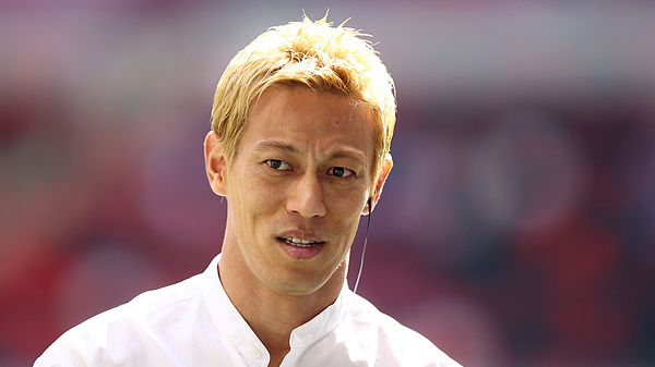 Ex-Japan Star Honda Apologizes for Nanjing Massacre Remarks Ex_Japan_Star_Honda_Apologizes_for_Nanjing_Massacre_Remarks