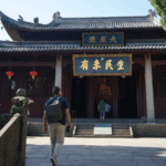 Exploring_Nanzong_Confucius_Temple__A_900_Year_Legacy_in_Zhejiang - Khabar Asia Exploring_Nanzong_Confucius_Temple__A_900_Year_Legacy_in_Zhejiang