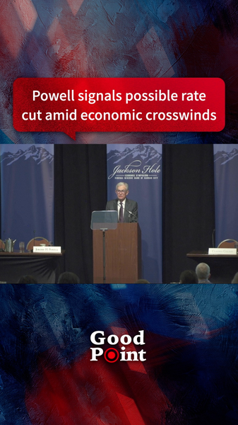 Fed_Chair_Powell_Hints_at_Rate_Cuts_Amid_Economic_Shifts_poster - Khabar Asia Fed_Chair_Powell_Hints_at_Rate_Cuts_Amid_Economic_Shifts video poster