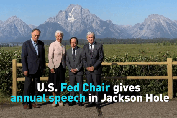 Fed Chair Powell Signals Potential Rate Cut Amid Economic Pressures Fed_Chair_Powell_Signals_Potential_Rate_Cut_Amid_Economic_Pressures video poster