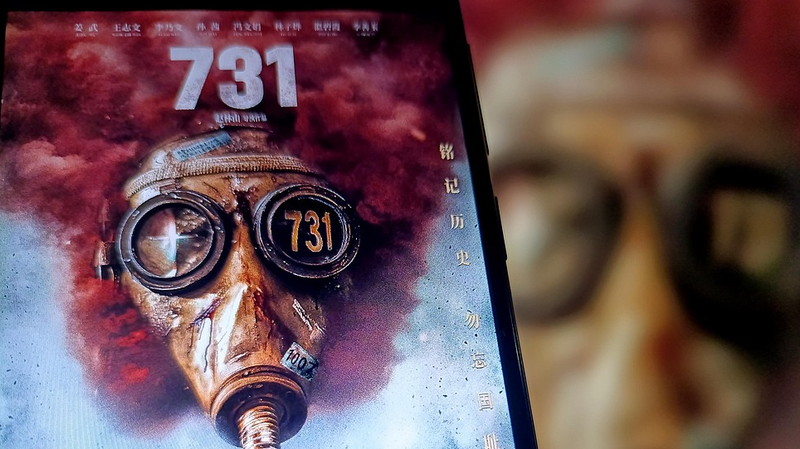 Film ‘731’ Exposes WWII Atrocities Ahead of September 18 Release Film__731__Exposes_WWII_Atrocities_Ahead_of_September_18_Release