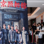 Film__Dead_To_Rights__Sparks_Dialogue_on_History___Peace - Khabar Asia Film__Dead_To_Rights__Sparks_Dialogue_on_History___Peace