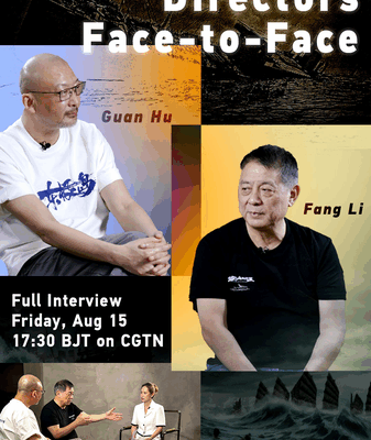 Filmmakers Guan Hu and Fang Li Debate Art vs. Truth in Competing WWII Projects Filmmakers_Guan_Hu_and_Fang_Li_Debate_Art_vs__Truth_in_Competing_WWII_Projects video poster