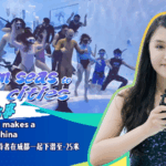 Freediving_Rises_in_Chengdu_as_Urban_Escape_Ahead_of_World_Games_2025_poster - Khabar Asia Freediving_Rises_in_Chengdu_as_Urban_Escape_Ahead_of_World_Games_2025 video poster