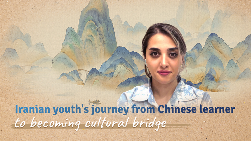 From_Mandarin_Learner_to_Cultural_Bridge__An_Iranian_s_Journey_in_China_poster - Khabar Asia From_Mandarin_Learner_to_Cultural_Bridge__An_Iranian_s_Journey_in_China video poster