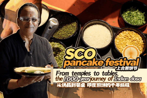 From Temple Offerings to Global Plates: The 1,000-Year Journey of India’s Dosa From_Temple_Offerings_to_Global_Plates__The_1_000_Year_Journey_of_India_s_Dosa video poster