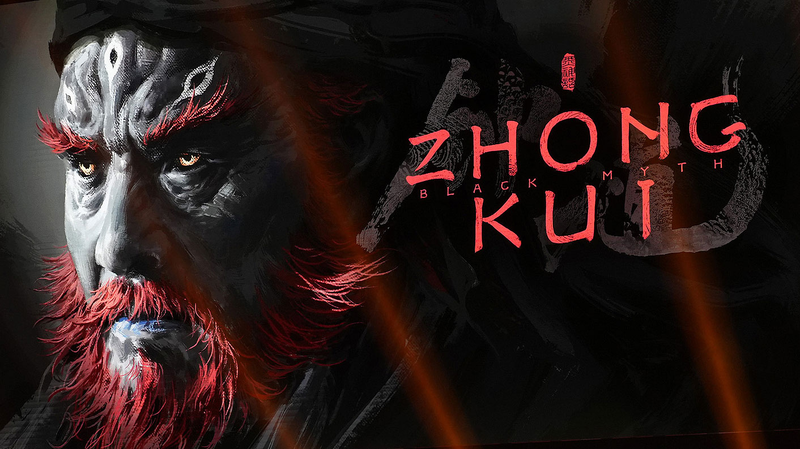 From_Wukong_to_Zhong_Kui__China_s_Game_Science_Expands_Mythic_Universe