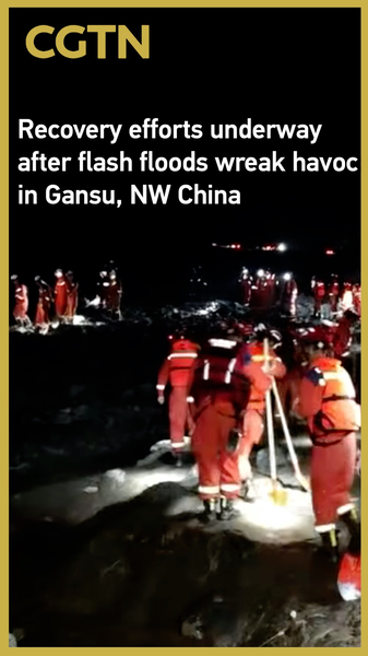 Gansu_Floods__Rescue_Teams_Race_Against_Time_as_Death_Toll_Rises_poster - Khabar Asia Gansu_Floods__Rescue_Teams_Race_Against_Time_as_Death_Toll_Rises video poster