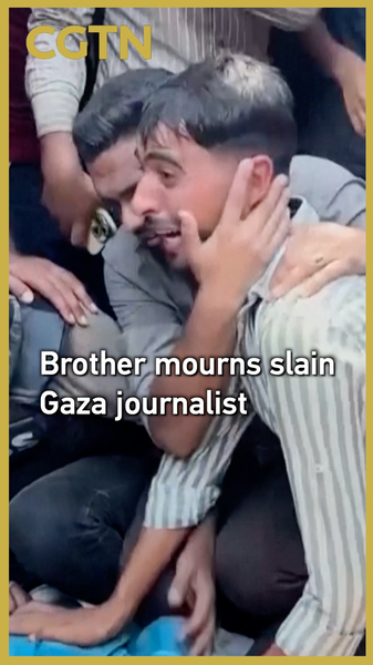 Gaza_Journalist_Mourned_After_Hospital_Strike_Kills_Media_Workers_poster - Khabar Asia Gaza_Journalist_Mourned_After_Hospital_Strike_Kills_Media_Workers video poster