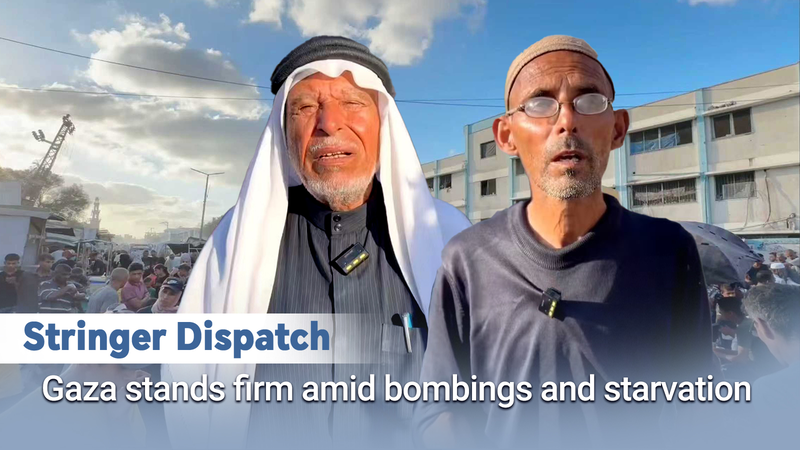 Gaza Residents Defy Adversity Amid Escalating Conflict Gaza_Residents_Defy_Adversity_Amid_Escalating_Conflict video poster