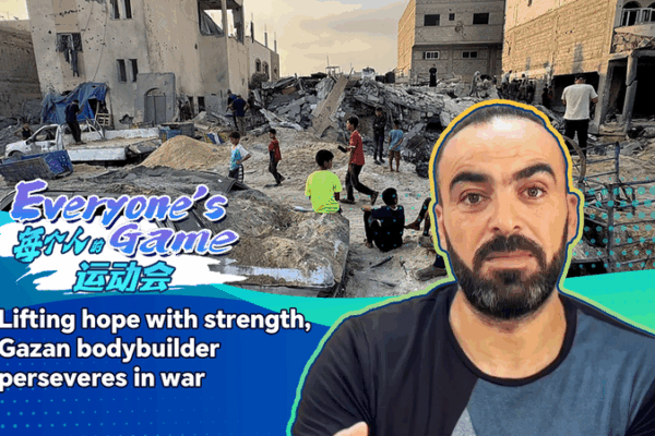Gazan Bodybuilders Defy War, Inspire Hope Through Strength Gazan_Bodybuilders_Defy_War__Inspire_Hope_Through_Strength video poster
