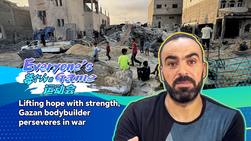 Gazan_Bodybuilders_Defy_War__Inspire_Hope_Through_Strength video poster