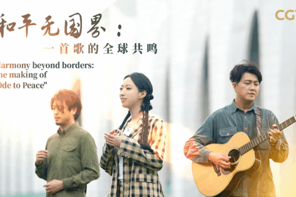 Global_Artists_Unite_in__Ode_to_Peace__Cross_Cultural_Music_Project_poster - Khabar Asia Global_Artists_Unite_in__Ode_to_Peace__Cross_Cultural_Music_Project video poster
