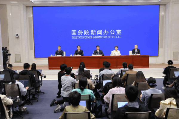 Global Giants Converge at CIFTIS 2025 in Beijing Global_Giants_Converge_at_CIFTIS_2025_in_Beijing