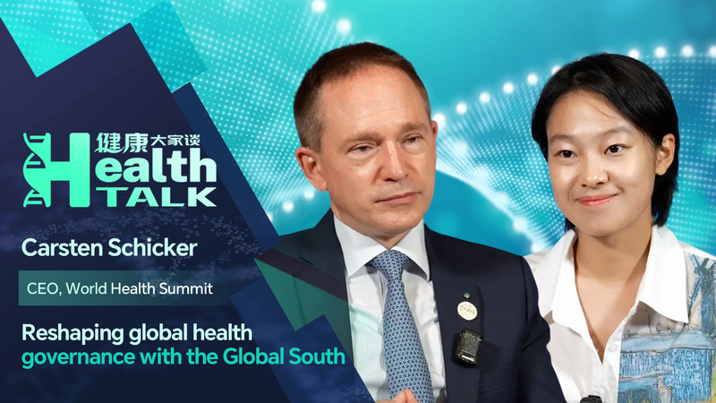 Global Health Governance Shifts Toward Equity with Global South Leadership Global_Health_Governance_Shifts_Toward_Equity_with_Global_South_Leadership video poster