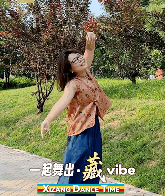 Global Netizens Join ‘Xizang Dance Time’ Challenge to Celebrate 60th Anniversary Global_Netizens_Join__Xizang_Dance_Time__Challenge_to_Celebrate_60th_Anniversary video poster