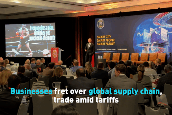Global Supply Chains Face Uncertainty as Leaders Push Innovation Global_Supply_Chains_Face_Uncertainty_as_Leaders_Push_Innovation video poster