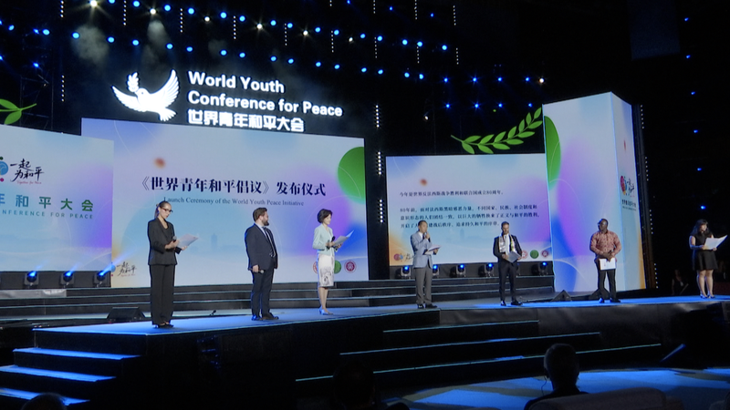 Global Youth Unite for Peace at Beijing Conference Global_Youth_Unite_for_Peace_at_Beijing_Conference