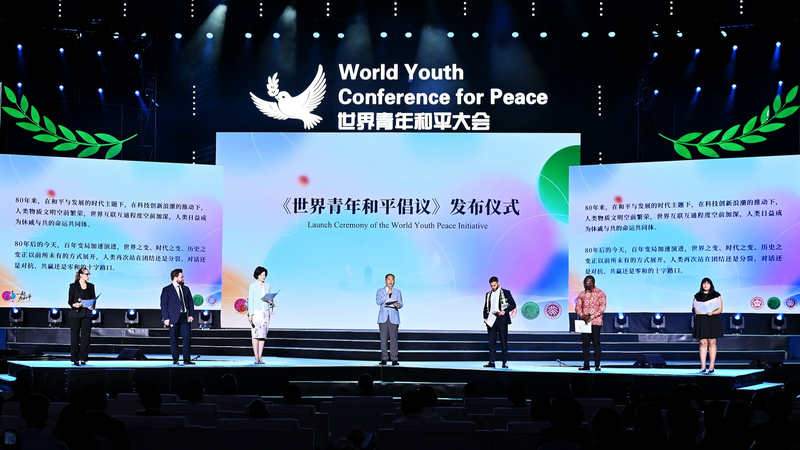 Global Youth Unite in Beijing to Champion Peace and Sustainability Global_Youth_Unite_in_Beijing_to_Champion_Peace_and_Sustainability