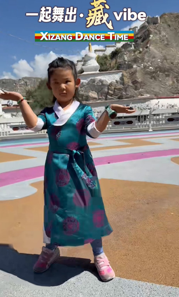 Global__Xizang_Dance_Time__Challenge_Celebrates_Tibetan_Culture_at_Potala_Palace_poster - Khabar Asia Global__Xizang_Dance_Time__Challenge_Celebrates_Tibetan_Culture_at_Potala_Palace video poster