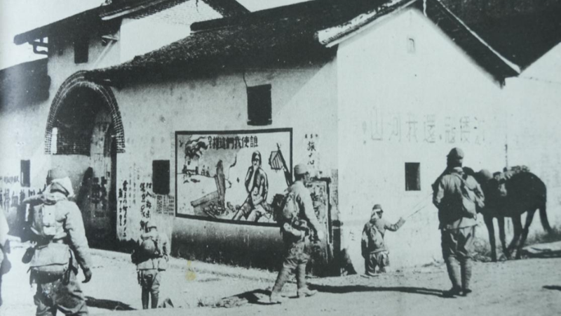 Guangdong_Releases_Japanese_War_Crime_Archives_Ahead_of_80th_Anniversary - Khabar Asia Guangdong_Releases_Japanese_War_Crime_Archives_Ahead_of_80th_Anniversary