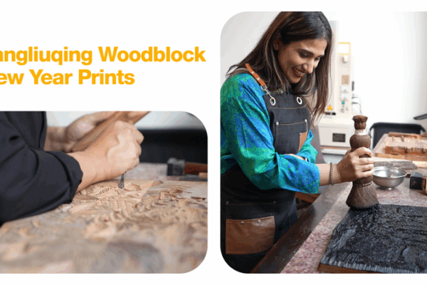 Pakistani Researcher Explores Tianjin’s Woodblock Art Ahead of SCO 2025 Pakistani Researcher Explores Tianjin’s Woodblock Art Ahead of SCO 2025 video poster