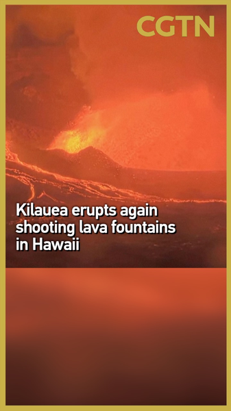 Hawaii’s Kilauea Volcano Erupts Again: Lava Fountains Light Up the Sky Hawaii_s_Kilauea_Volcano_Erupts_Again__Lava_Fountains_Light_Up_the_Sky video poster