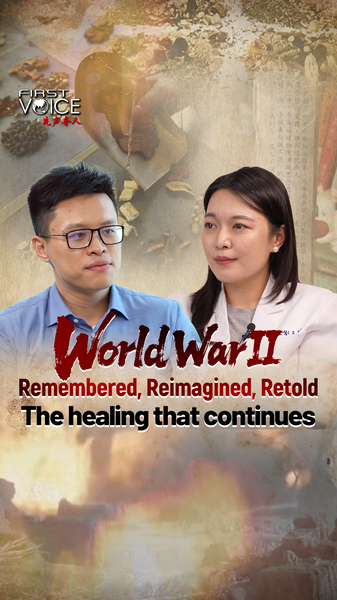 Healing Through Generations: How WWII Legacies Shape Asia’s Future Healing_Through_Generations__How_WWII_Legacies_Shape_Asia_s_Future video poster