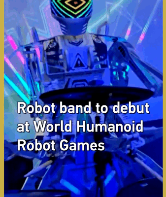 Hefei’s Robot Band Set to Dazzle at World Humanoid Robot Games Hefei_s_Robot_Band_Set_to_Dazzle_at_World_Humanoid_Robot_Games video poster