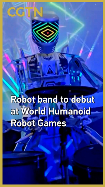 Hefei_s_Robot_Band_Set_to_Dazzle_at_World_Humanoid_Robot_Games_poster - Khabar Asia Hefei_s_Robot_Band_Set_to_Dazzle_at_World_Humanoid_Robot_Games video poster