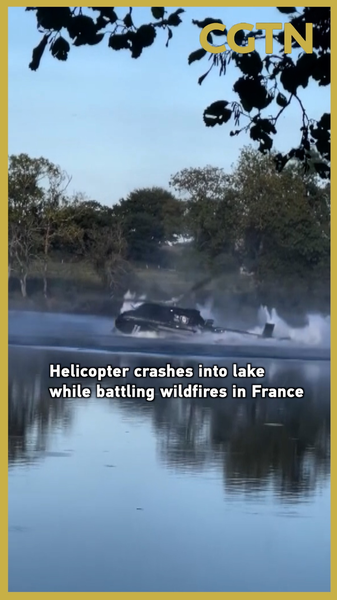 Helicopter Crashes During France Wildfire Operation, Crew Survives Helicopter_Crashes_During_France_Wildfire_Operation__Crew_Survives video poster