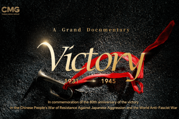 High-Speed Camera Captures Epic Bugle Tribute in ‘Victory’ Documentary High_Speed_Camera_Captures_Epic_Bugle_Tribute_in__Victory__Documentary video poster