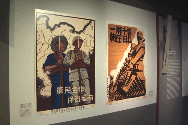 Hong Kong Exhibition Honors China’s United WWII Resistance Efforts Hong_Kong_Exhibition_Honors_China_s_United_WWII_Resistance_Efforts video poster